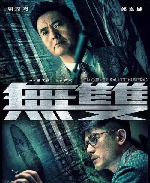 有本科证没有学士学位证